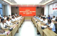 福建省政府党组成员、副省长魏晓奎莅临广西福建总商会指导工作