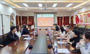 情暖社区显担当 锦旗致谢话同心——长通街道龙兴社区领导到访吉林省闽商总商会致谢交流