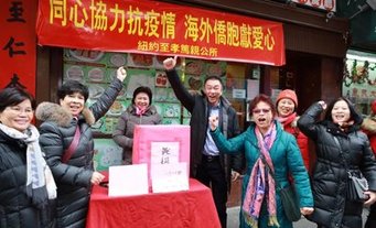 践行“大侨务”观念 打好新时代新“侨牌”