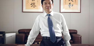 恒兴集团柯希平：从“地下掘金王”到“天空开拓者”