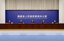 这场世界级盛会，即将在福州举办！