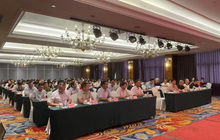福建省农产品市场协会成功举办换届大会 郑长鸣荣任会长