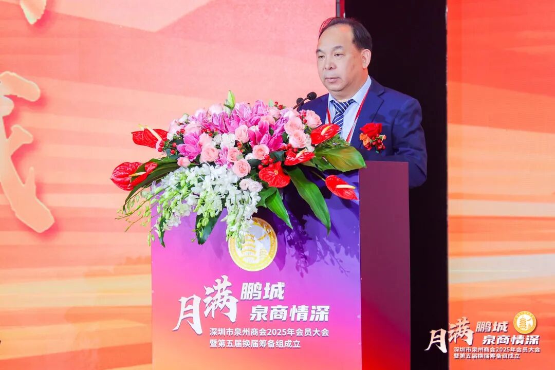 杨连成.jpg