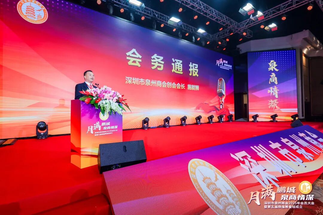 施能狮2.jpg