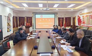 吉林蛟河经济开发区到访商会交流座谈