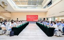 闽浙新生代企业家座谈交流暨第十期新生代闽商沙龙活动在晋江举行