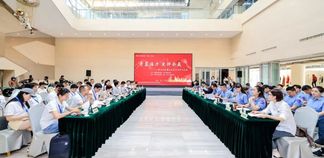 闽浙新生代企业家座谈交流暨第十期新生代闽商沙龙活动在晋江举行