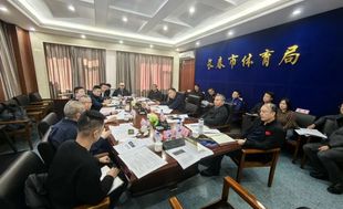 增进长鹭两地交流 助推民间体育发展 ——吉林省闽商总商会陪同厦门体育产业代表团赴长春市体育局开展调研交流考察活动