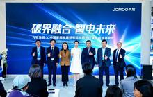 重磅九牧!战略签约中国家用电器研究院 行业引领!九牧携手中国家电院引领卫浴产业“家电化” 九牧携手中国家电研究院,开创卫浴行业家电化新纪元 实力见证!九牧智能马桶中国市占率第一 权威背书!九牧智能马桶关键技术获“国际领先”鉴定