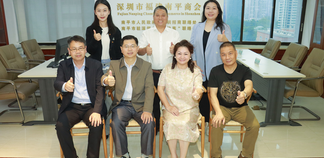 南平市委统战部走访深圳市福建南平商会