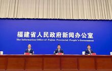 以“闽人智慧”为数字中国建设增色添彩!福建“十四五”数字经济规模达3.2万亿!