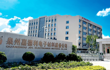 泉州“小巨人”卡位新能源咽喉，嘉德利IPO背后的材料突围