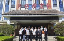 助力吉闽融合 共促产业发展 ——吉林省闽商总商会助力延边州在福建成功开展经贸交流与产业对接活动