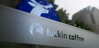 这个总部在厦门的“咖啡王国”,要带着闽商新故事,重返美股了