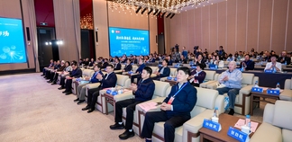 小福菌,大健康,大产业!