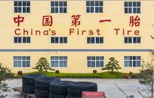 从补胎铺到敲钟上市：别人造不出的“巨胎”，他们从莆田干成了世界第一