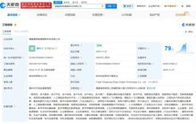 从实达网络到AI新军：星网锐捷的“早起者”黄奕豪与他的创新马拉松