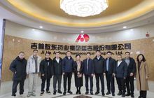 吉林省闽商总商会会长郑国全率队赴延边州开展经贸考察