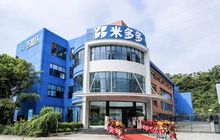 闽商新势力!福州米多多冲刺港交所,要做中国品牌“出海”助推器
