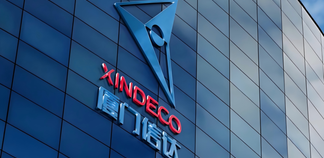 教科书级的“化债为产”：厦门信达如何从巨亏4亿到反控14亿资产？