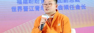 38岁少帅接掌世晋青：盼盼蔡镕骏的新角色与老课题