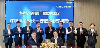 当“供应链航母”遇见“电池巨头”：建发与宁德时代联手，共绘产业新版图