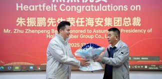 上市满月，海安集团“90后”少帅朱振鹏升任总裁，年薪358万，将操盘43亿俄罗斯大单