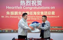 上市满月,海安集团“90后”少帅朱振鹏升任总裁,年薪358万,将操盘43亿俄罗斯大单