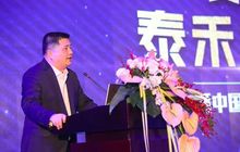 历时167天!泰禾集团董事长黄其森正式解除留置,直面698亿逾期债务