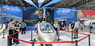 柯希平的“飞天”一步：通过香港子公司，厦门恒兴全资收购德国旋翼机龙头