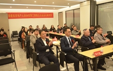 福建省房地产人力资源协会第二届第五次会员代表大会圆满召开 ——智驱人力,马跃新程