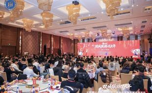 文脉赓续 红色礼赞——黑龙江省福建总商会会长企业禧龙向哈尔滨七三一罪证陈列馆捐赠一百万元