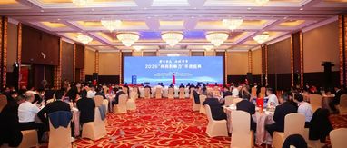 登高望遠啟新程，閩商聚力續(xù)華章——2026“閩商影響力”年度盛典在福州舉行