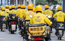 外卖大战落幕信号?美团2025年财报发布,王兴定调“健康发展,一起更好”