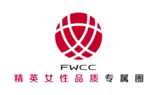 三十而俪 共赴山海｜福建省女企业家商会第七届第三次全体会员大会顺利召开