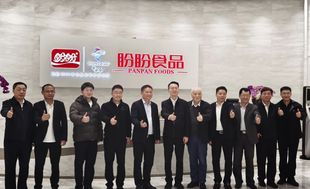 搭建政企合作桥梁 助力长春市赴闽开展招商引资经贸交流