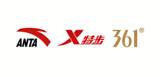 安踏800亿、特步141亿、361°111亿：光鲜年报背后，闽商二代们都在做什么？