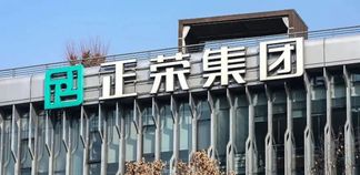 正荣集团启动破产程序:一家千亿闽系房企的兴衰轨迹