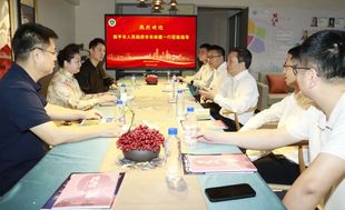南平市市长林建一行莅临深圳市福建南平商会考察指导
