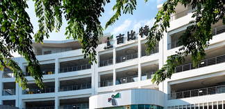 年报黑马！厦门这家游戏公司营收增速全市第一，一年分红超14亿