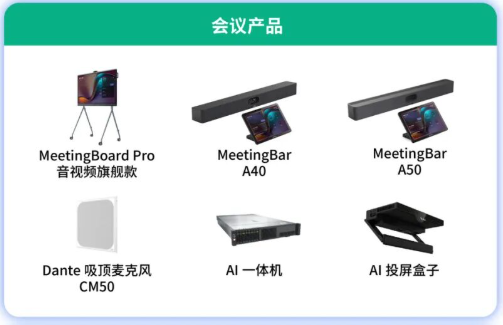 5ecff7d0049b25ae8968ddd4468fea41.png