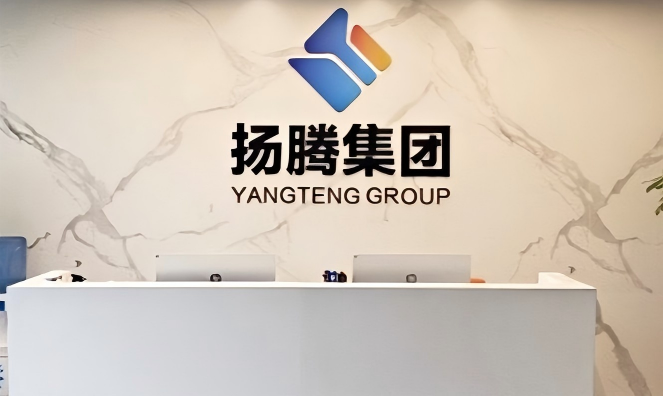 微信图片_2026-05-13_162439_478.png