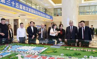 深化中俄地方经贸合作——俄罗斯布里亚特共和国代表团参访黑龙江省福建总商会及哈洽会禧龙分会场