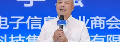 涨停！“Token工厂”落地无锡：南安这个企业家把算力做成了生意