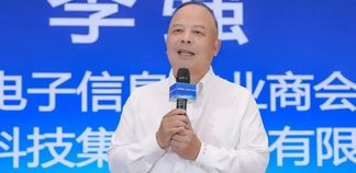涨停!“Token工厂”落地无锡:南安这个企业家把算力做成了生意