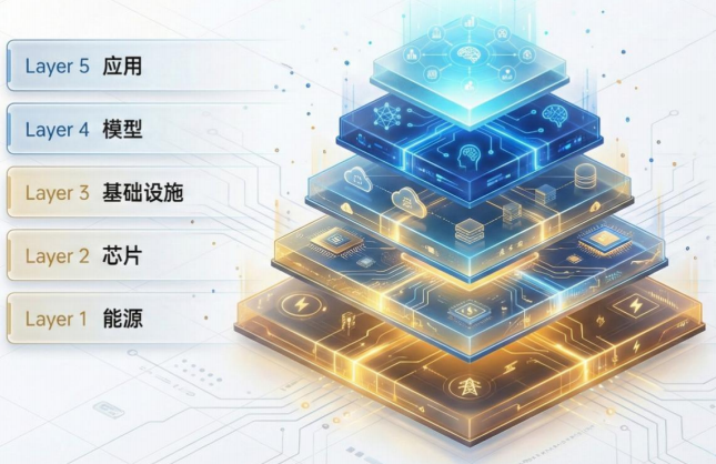 微信图片_2026-05-18_165645_576.png