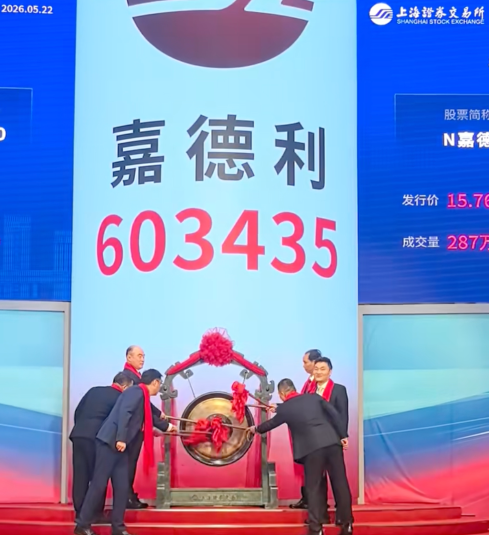 fa8e99461be041f20154b69863d51f26.png