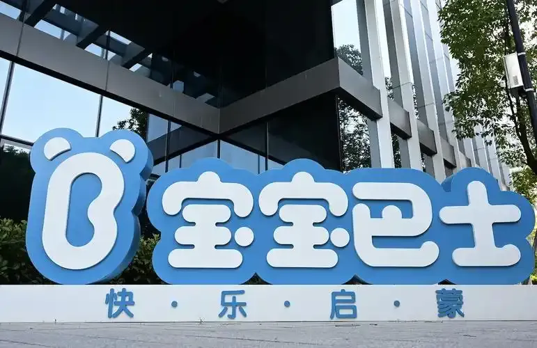 8d0fb3555ea2b9ca57c4bbbd8f6c6655.png
