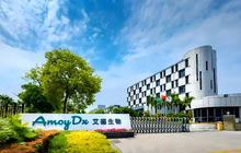 溢价3.87%入主！国药集团16.54亿入主艾德生物，73岁创始人郑立谋留任董事长