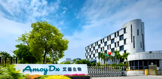 溢价3.87%入主！国药集团16.54亿入主艾德生物，73岁创始人郑立谋留任董事长